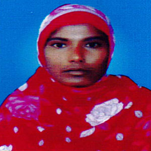 আমিনা খাতুন