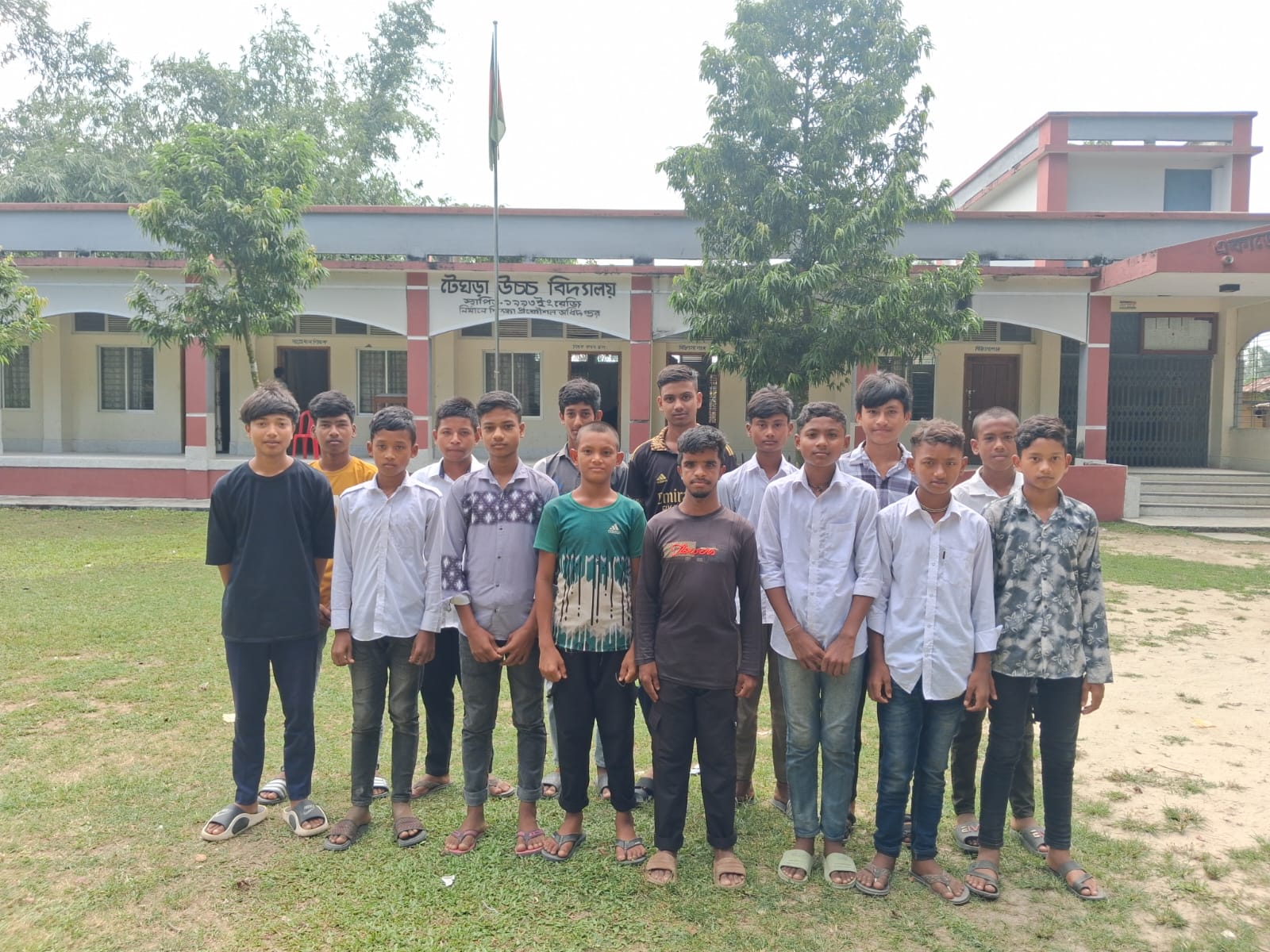ফুটবল টিম